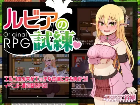 サンプル2