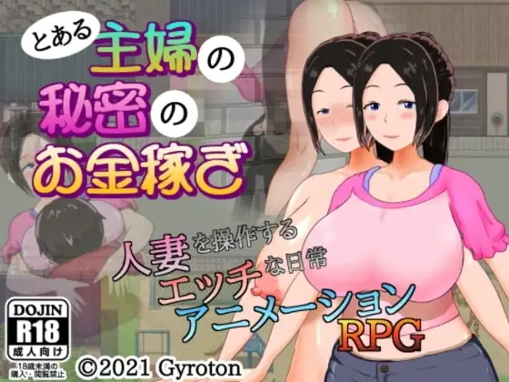サンプル2