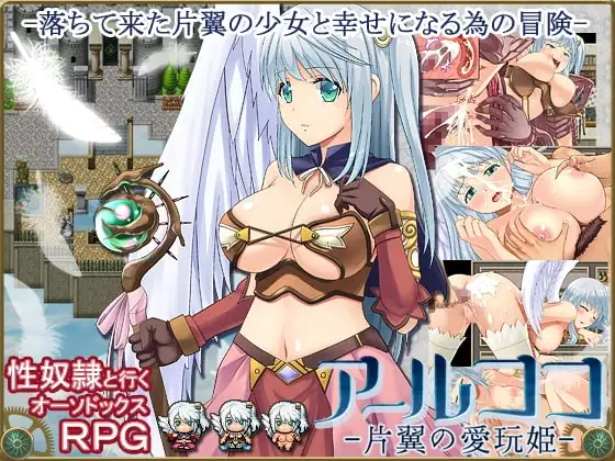 サンプル2