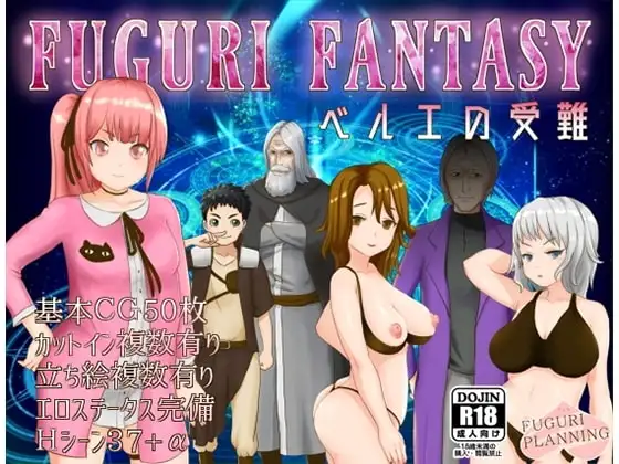 サンプル2