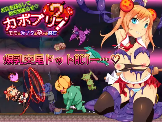 サンプル2