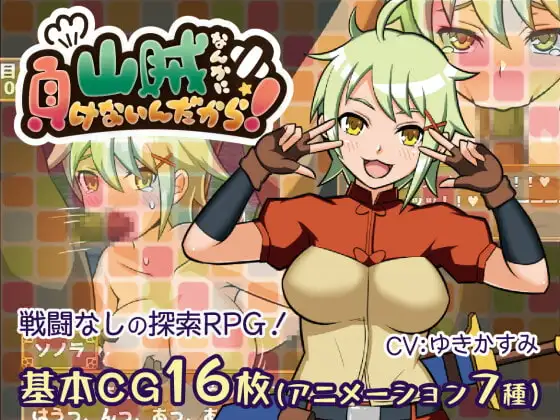 サンプル2