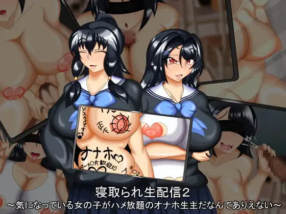 サンプル2