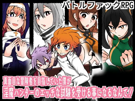 サンプル2