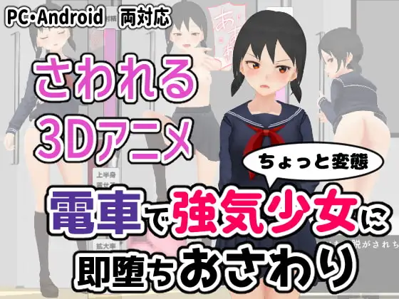 サンプル2