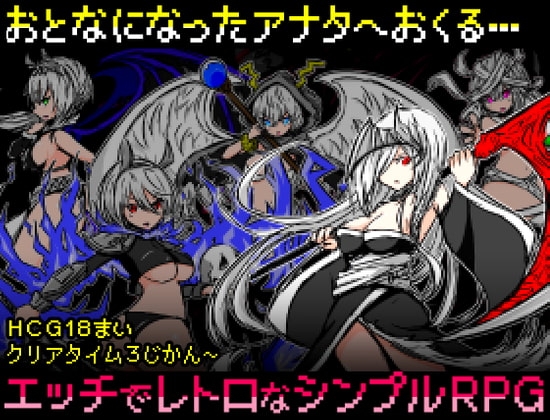 キョンシークエスト