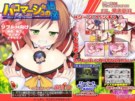 サンプル2
