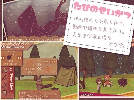 サンプル5