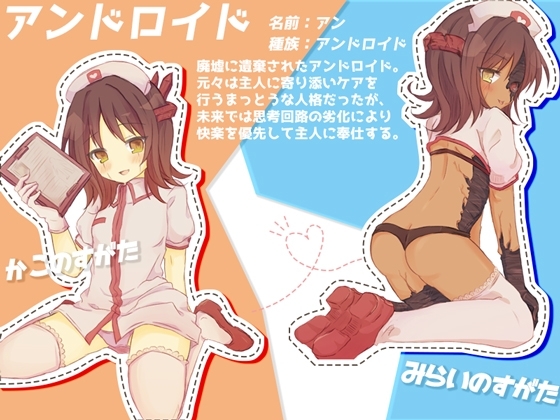 サンプル8