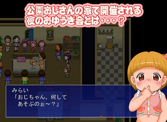 サンプル3