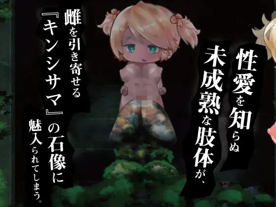 サンプル7