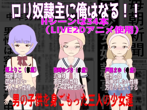 サンプル3
