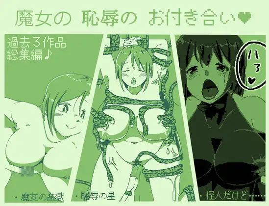 サンプル2