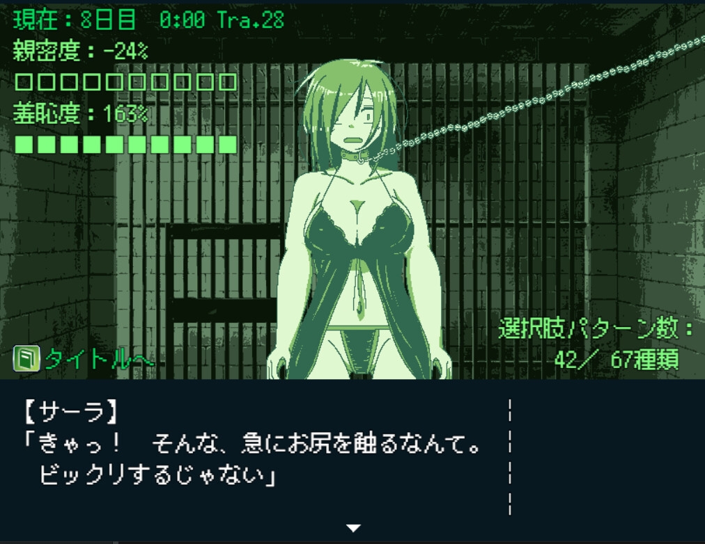 サンプル4