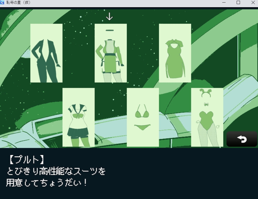 サンプル8