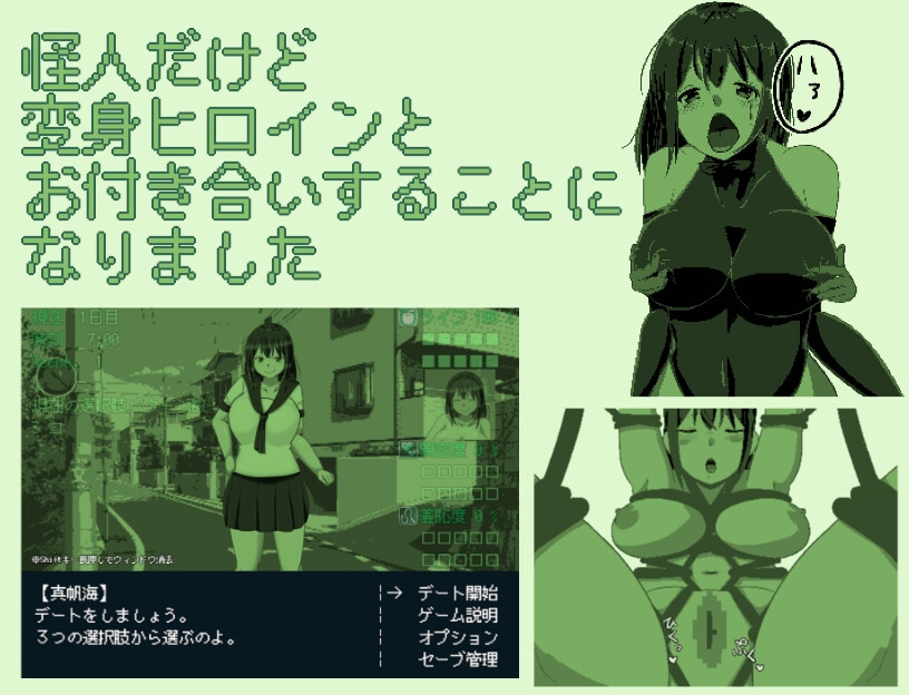 サンプル9