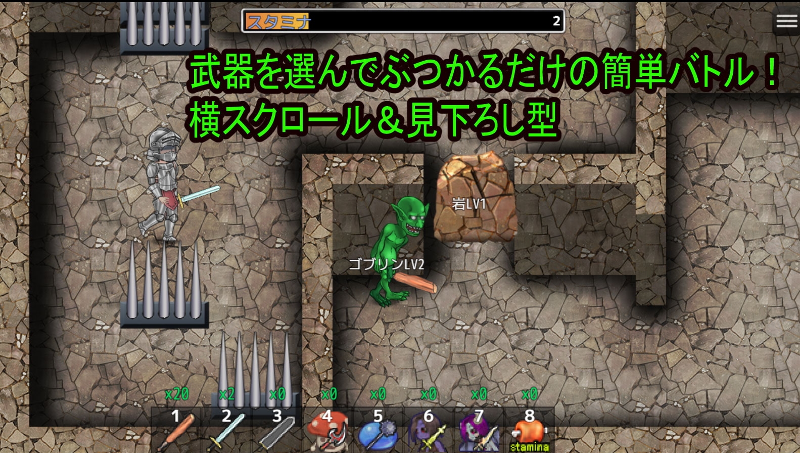 サンプル6