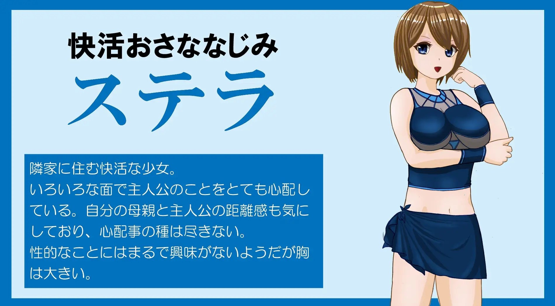 サンプル12