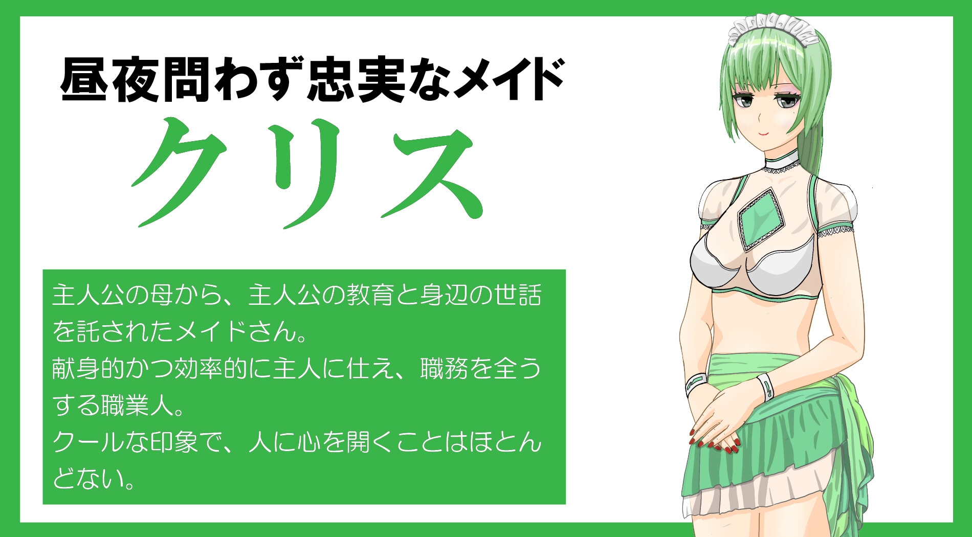 サンプル5
