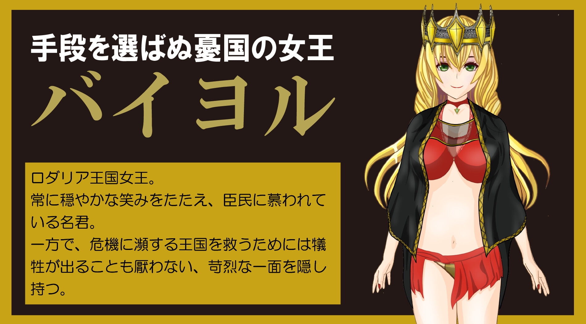 サンプル6