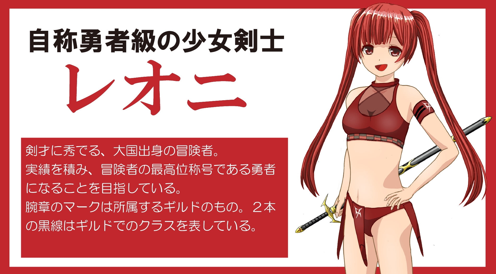 サンプル7