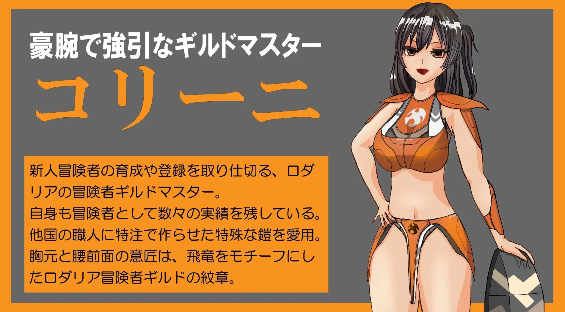 サンプル8