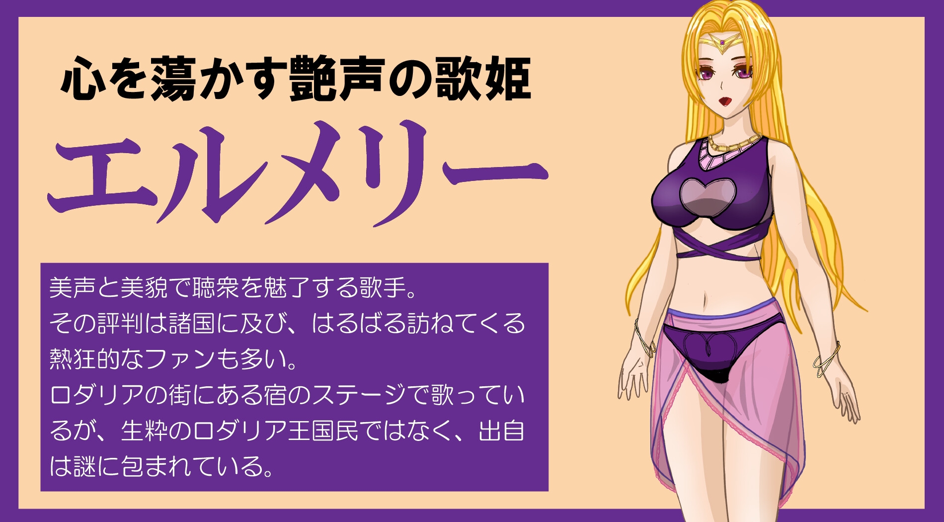 サンプル10