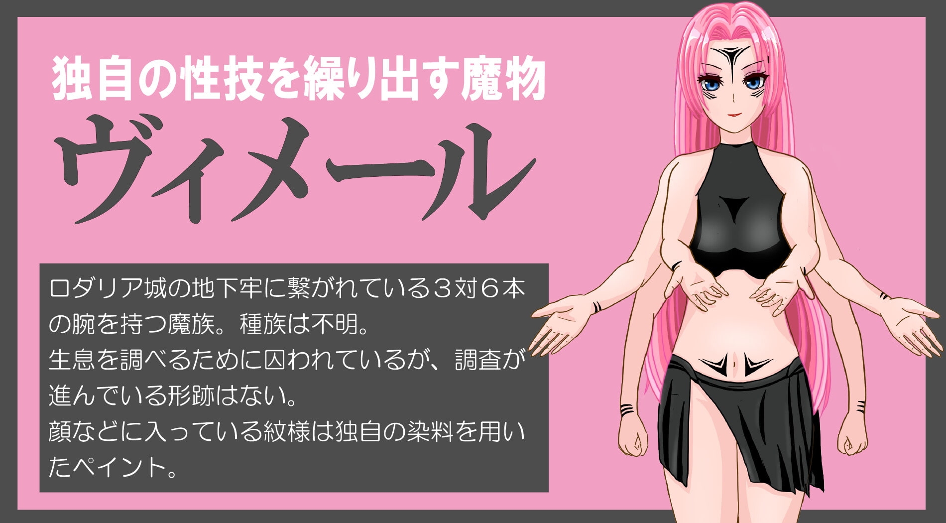 サンプル11