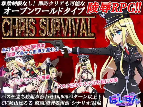 サンプル2