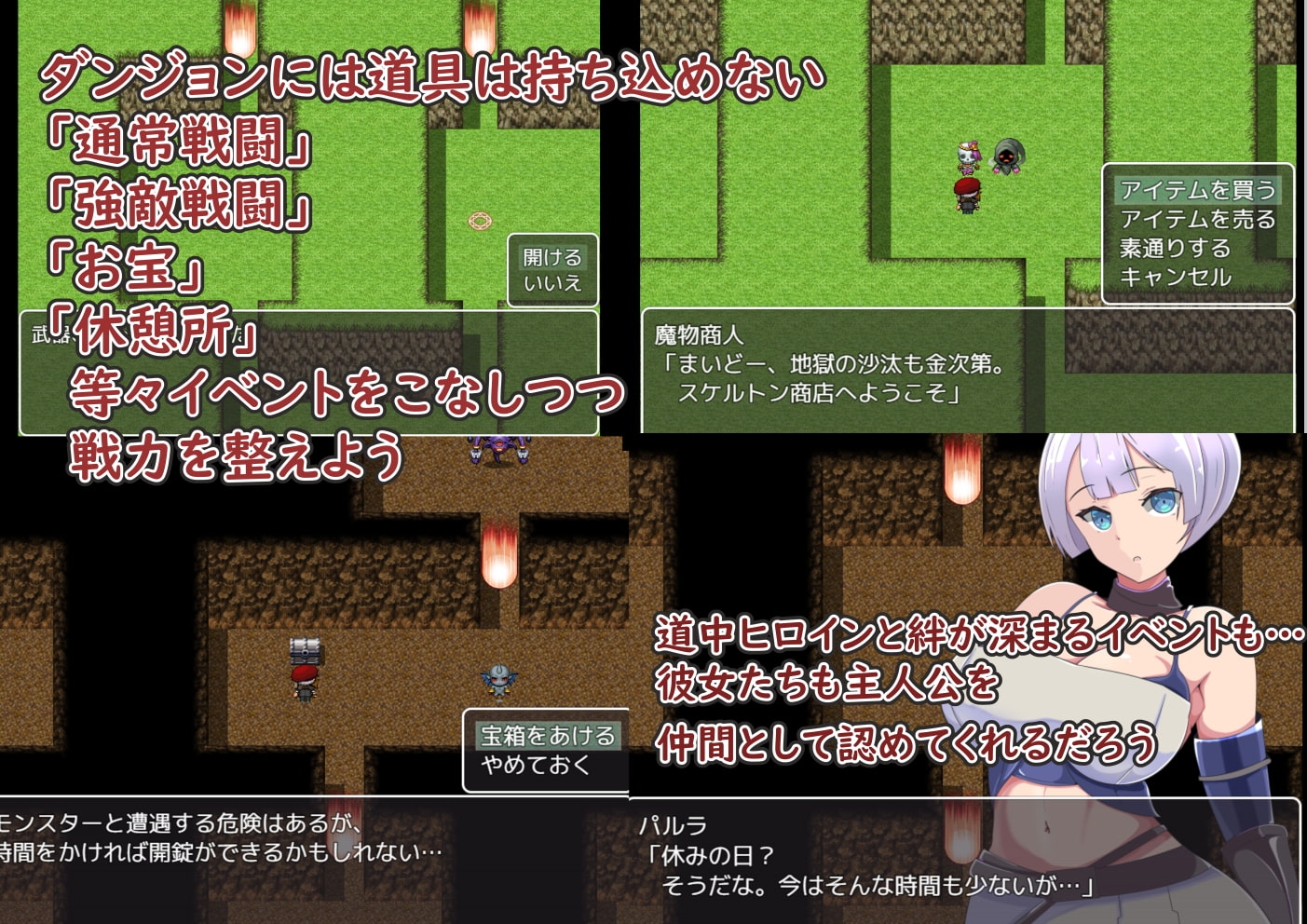 サンプル6