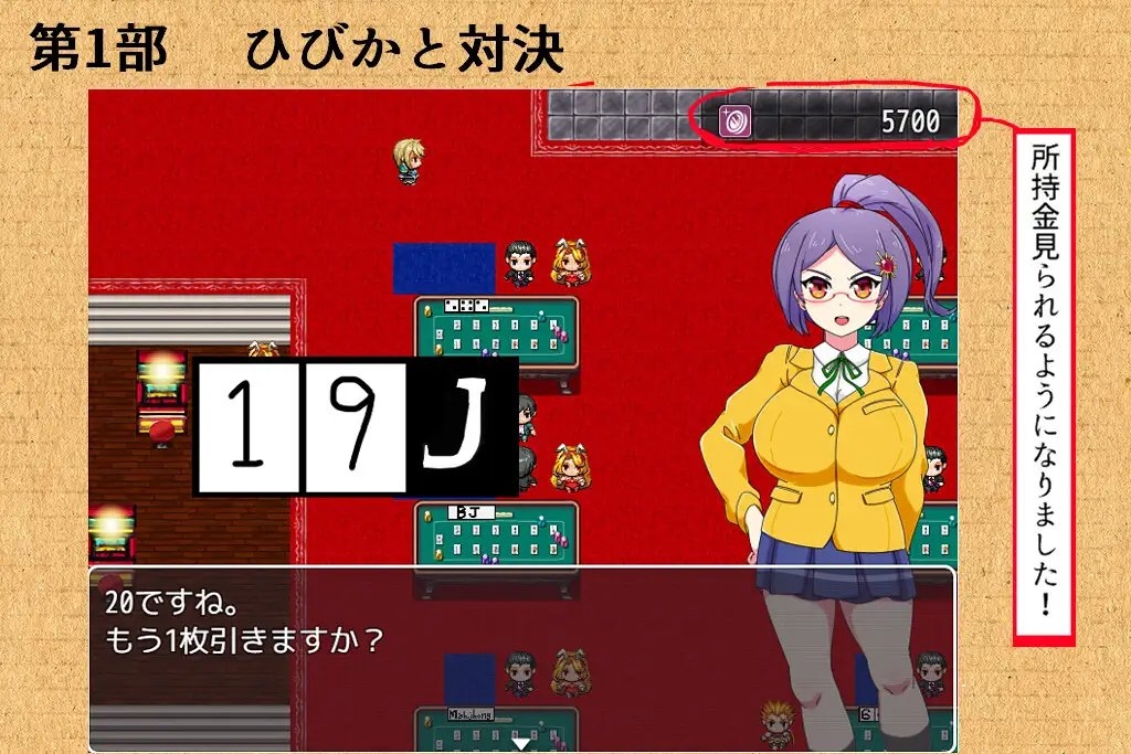 サンプル5