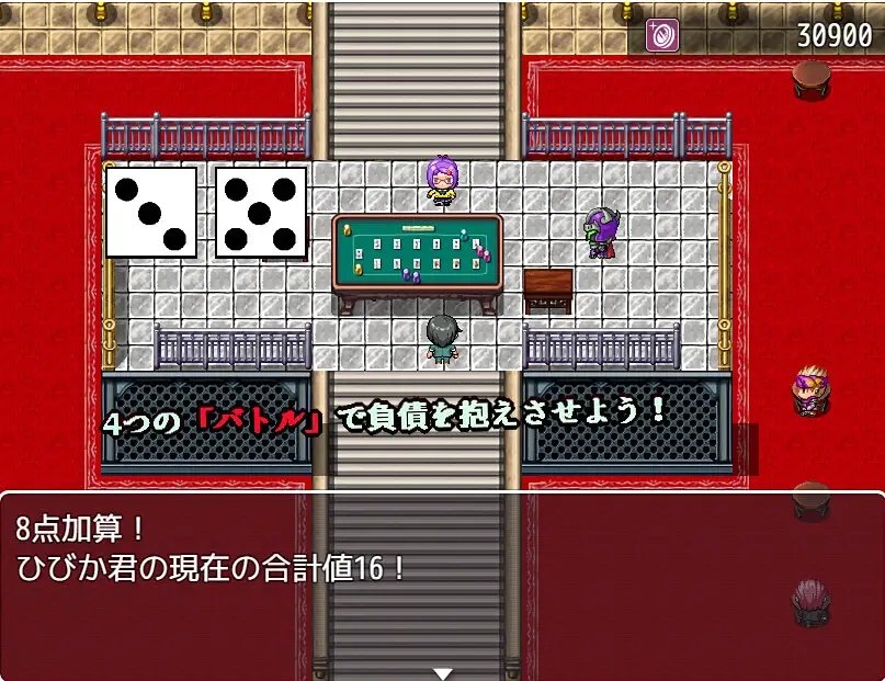 サンプル6