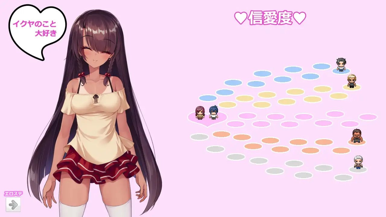 サンプル7