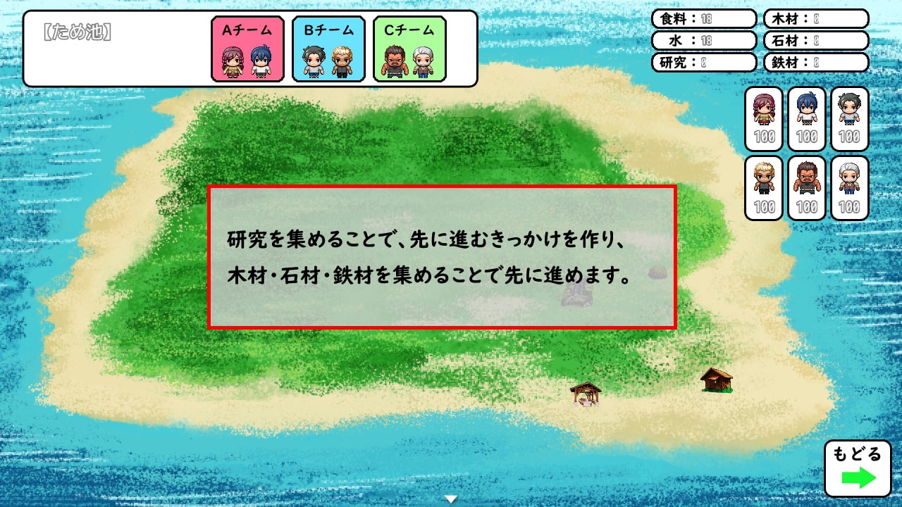 サンプル9