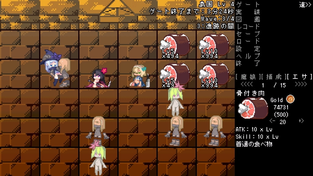 サンプル5