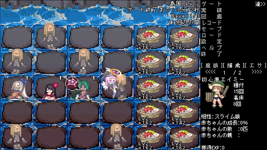 サンプル6