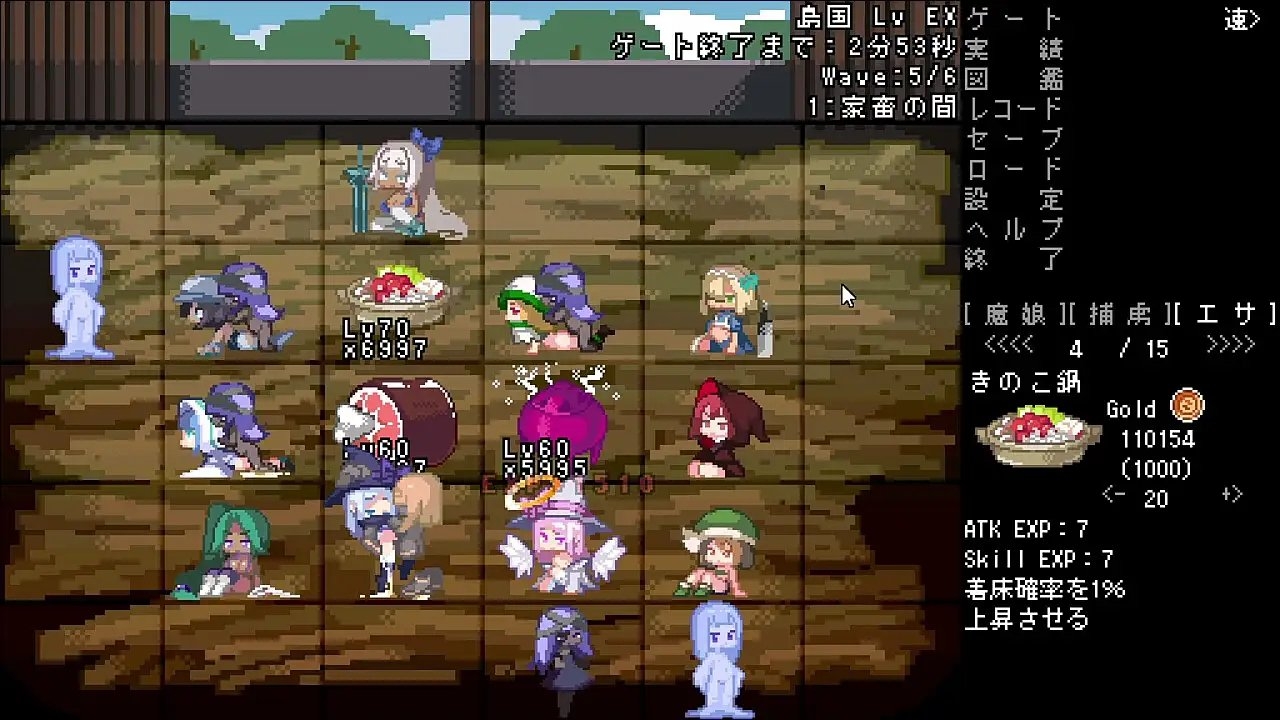 サンプル7