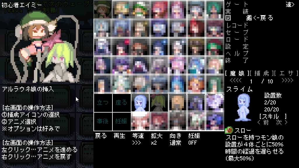 サンプル8