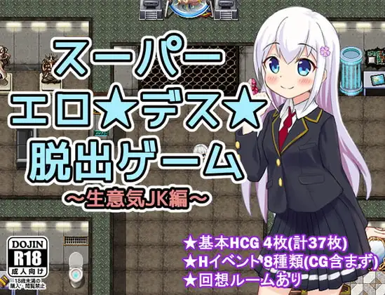 サンプル2