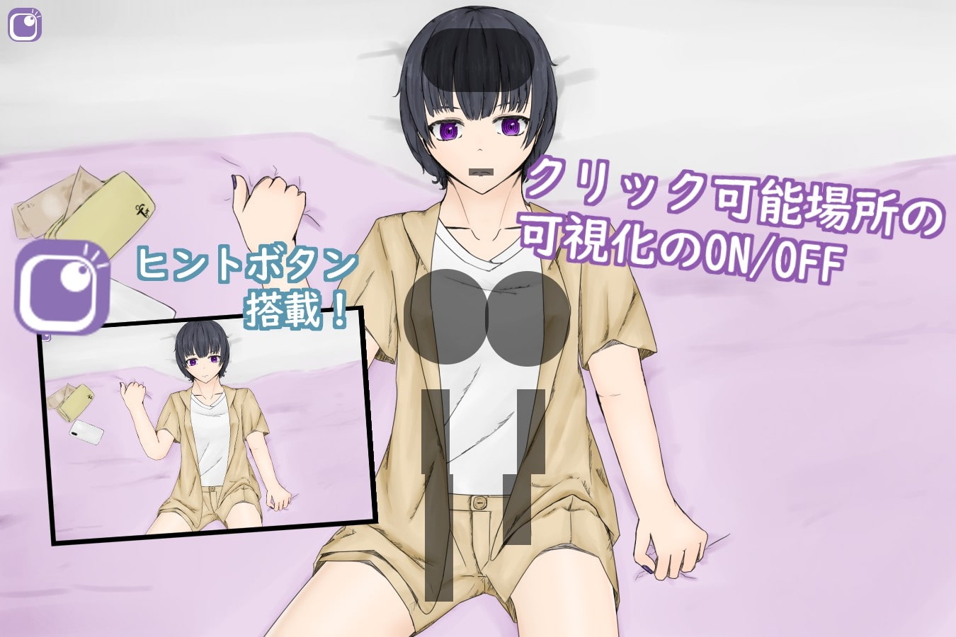 サンプル5