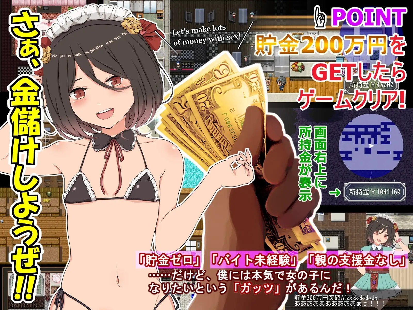 サンプル4