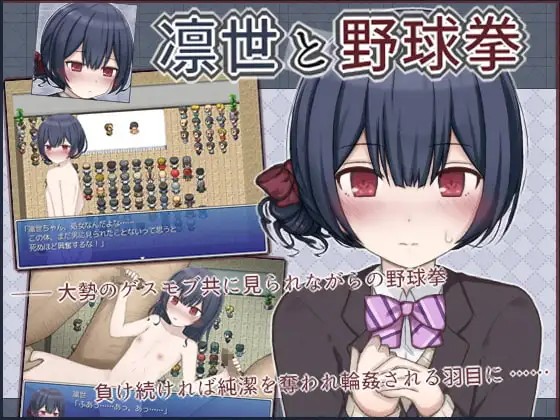 サンプル2