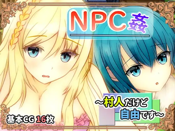 サンプル2