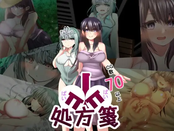 サンプル2