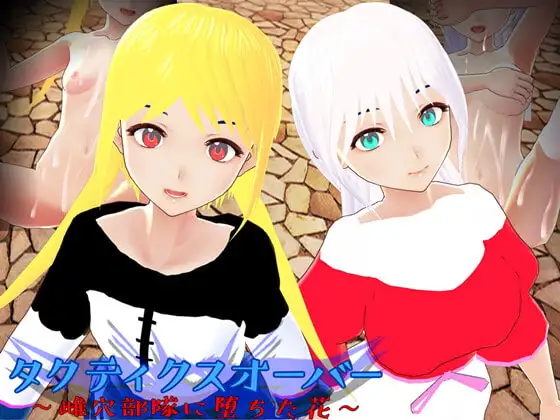 サンプル2