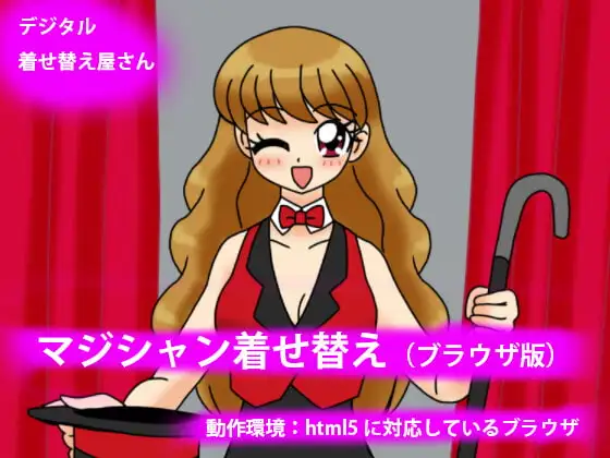 サンプル2