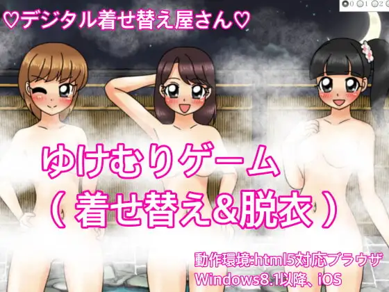 サンプル2