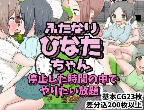 サンプル2