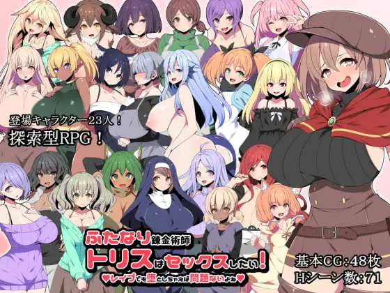 サンプル2