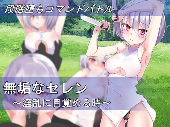 サンプル2